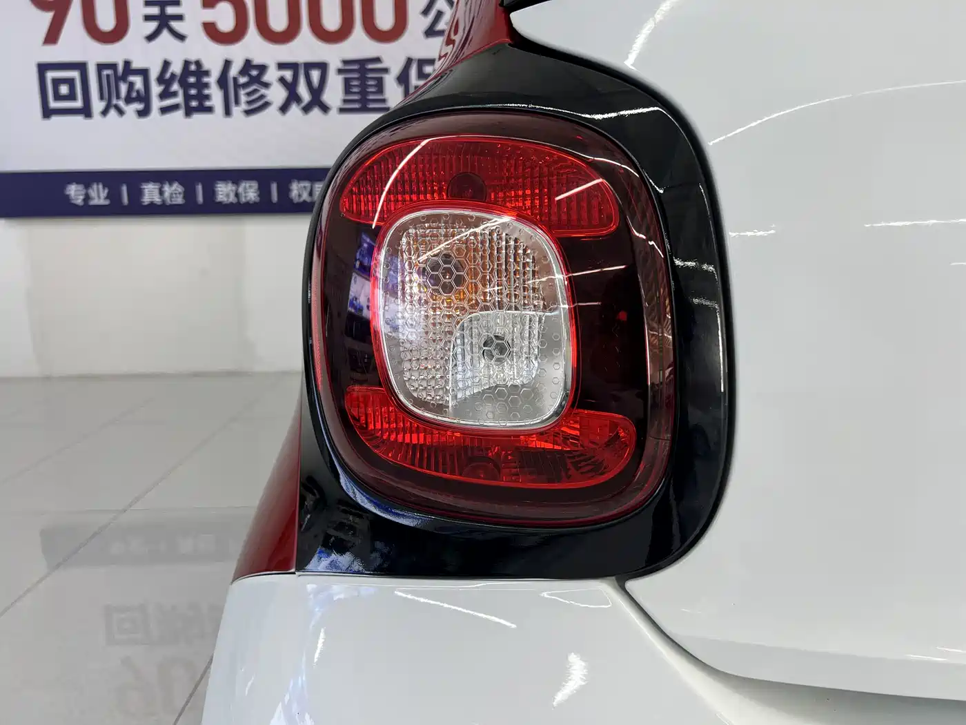 smart forfour 2018 2017 0.9T 66kW Beloved Special Edition