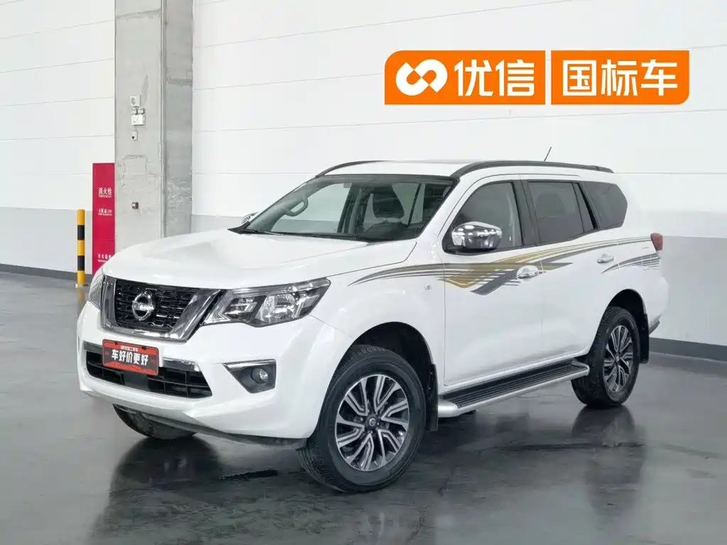 Nissan Terra 2019 2018 2.5L Automatic 4WD Luxury Edition