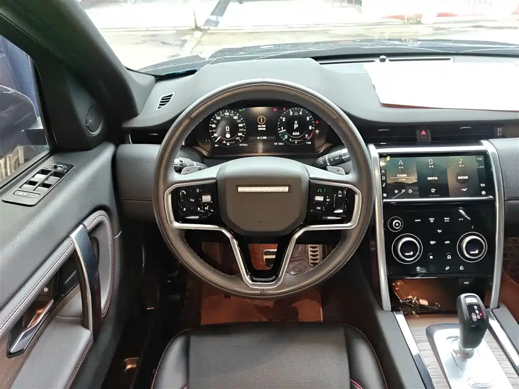 Land Rover Discovery Sport 2022 Model Facelift 249PS R-Dynamic S Performance Edition 5-seater фото 11