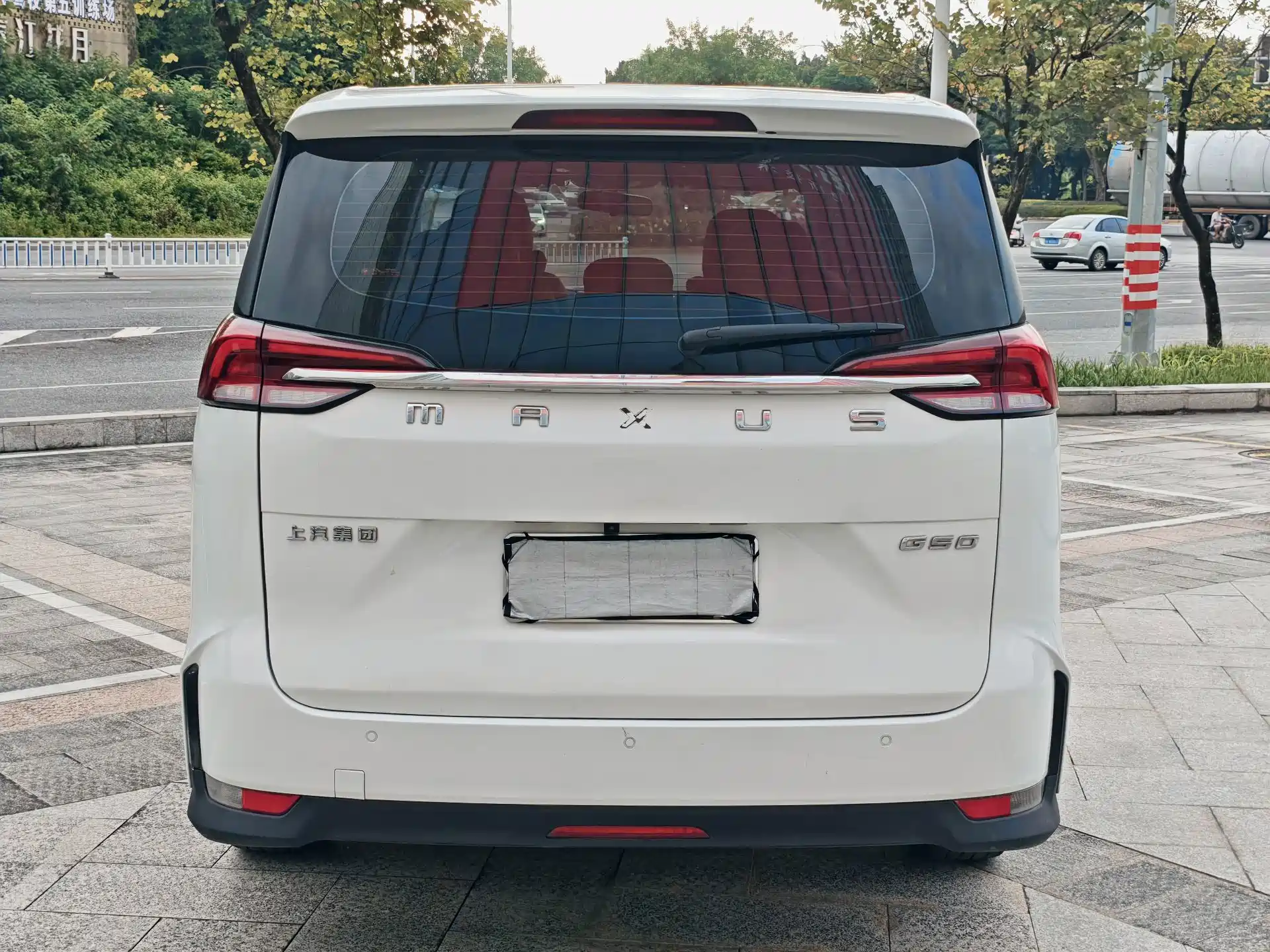 صورة 3 - Maxus Maxus G50