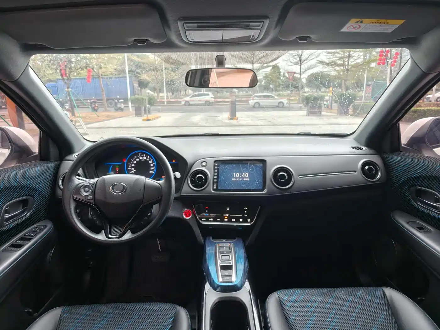 SIMING DONGFENG HONDA X NV