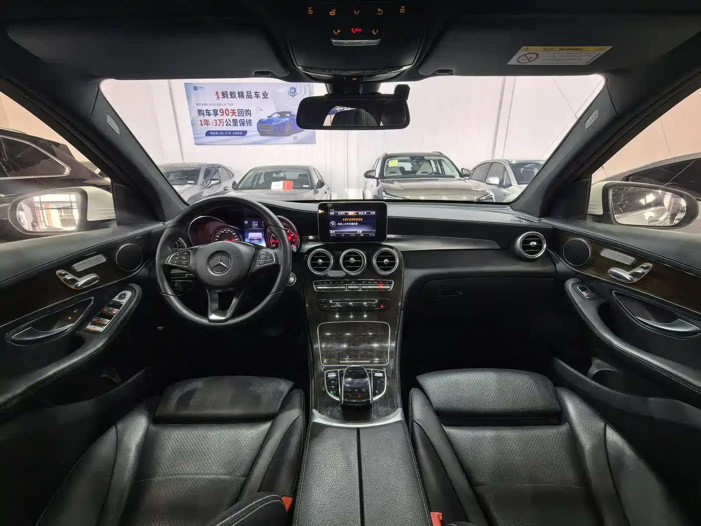 Mercedes-Benz GLC 2017 GLC 260 4MATIC Dynamic фото 15
