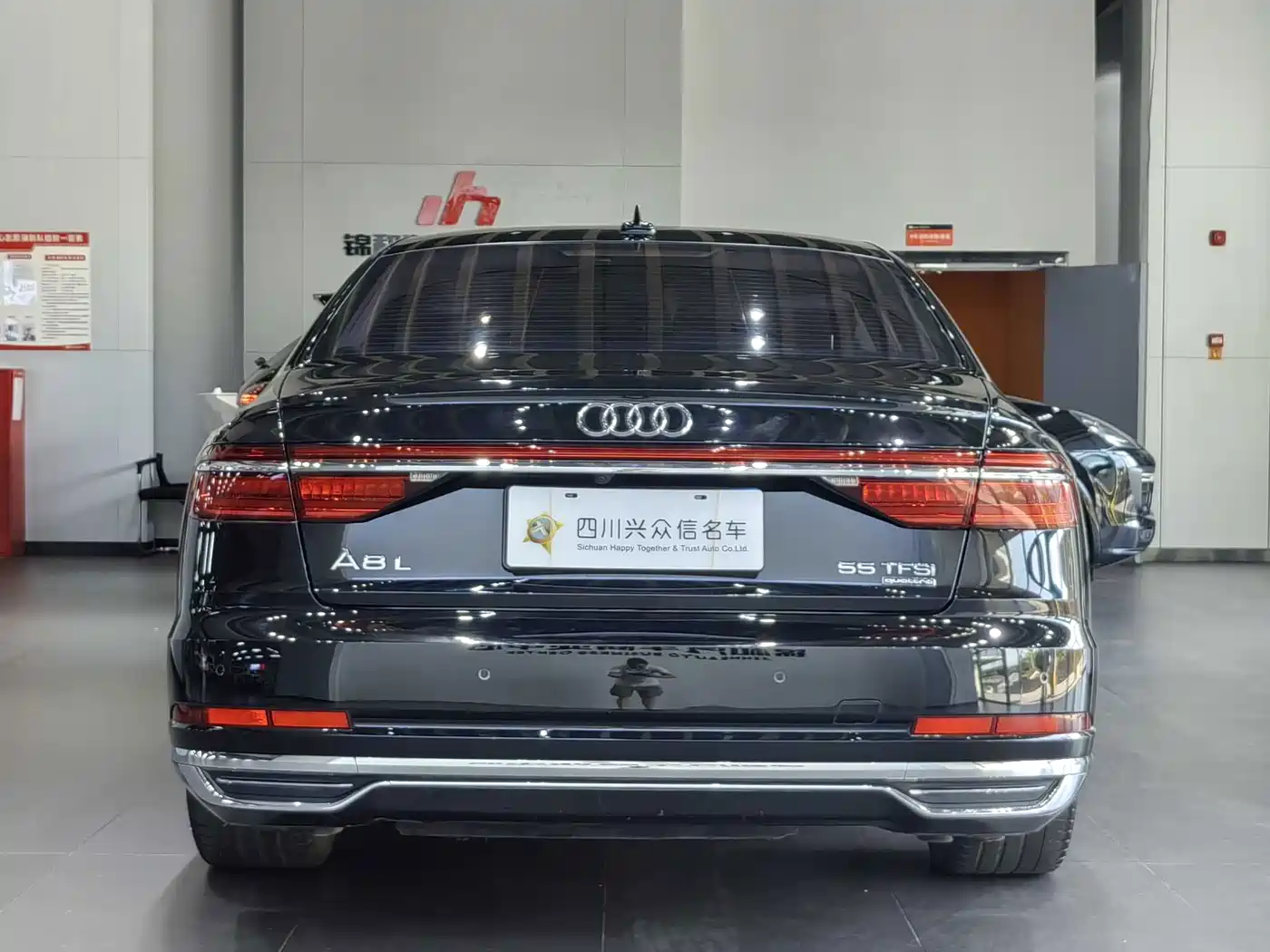 Photo 5 - Audi A8