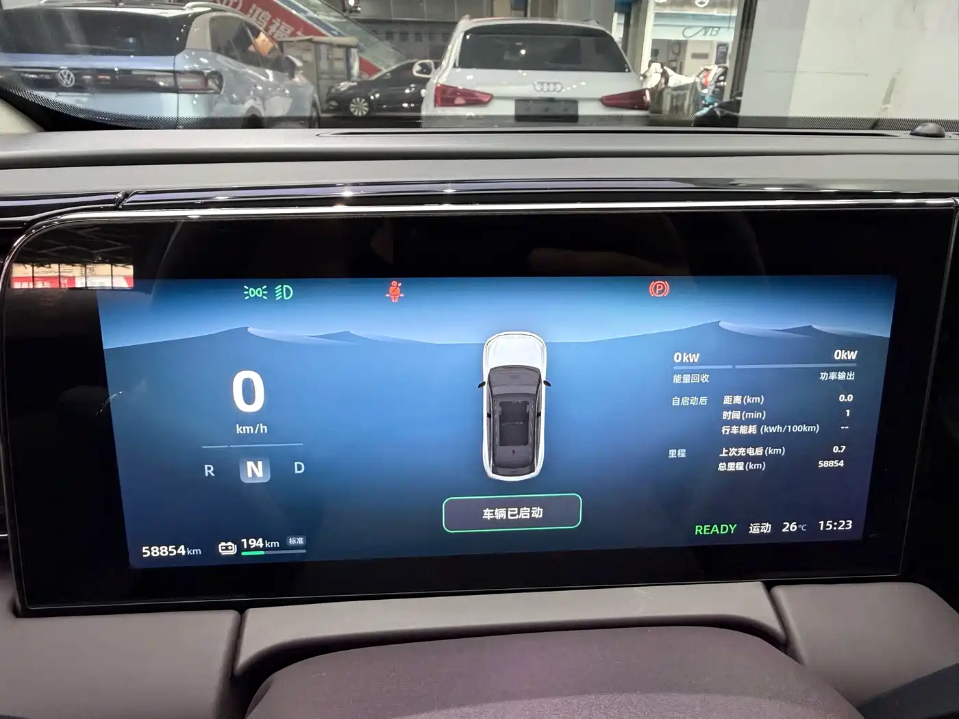 Leapmotor C11 2021 2021 Model Premium Edition