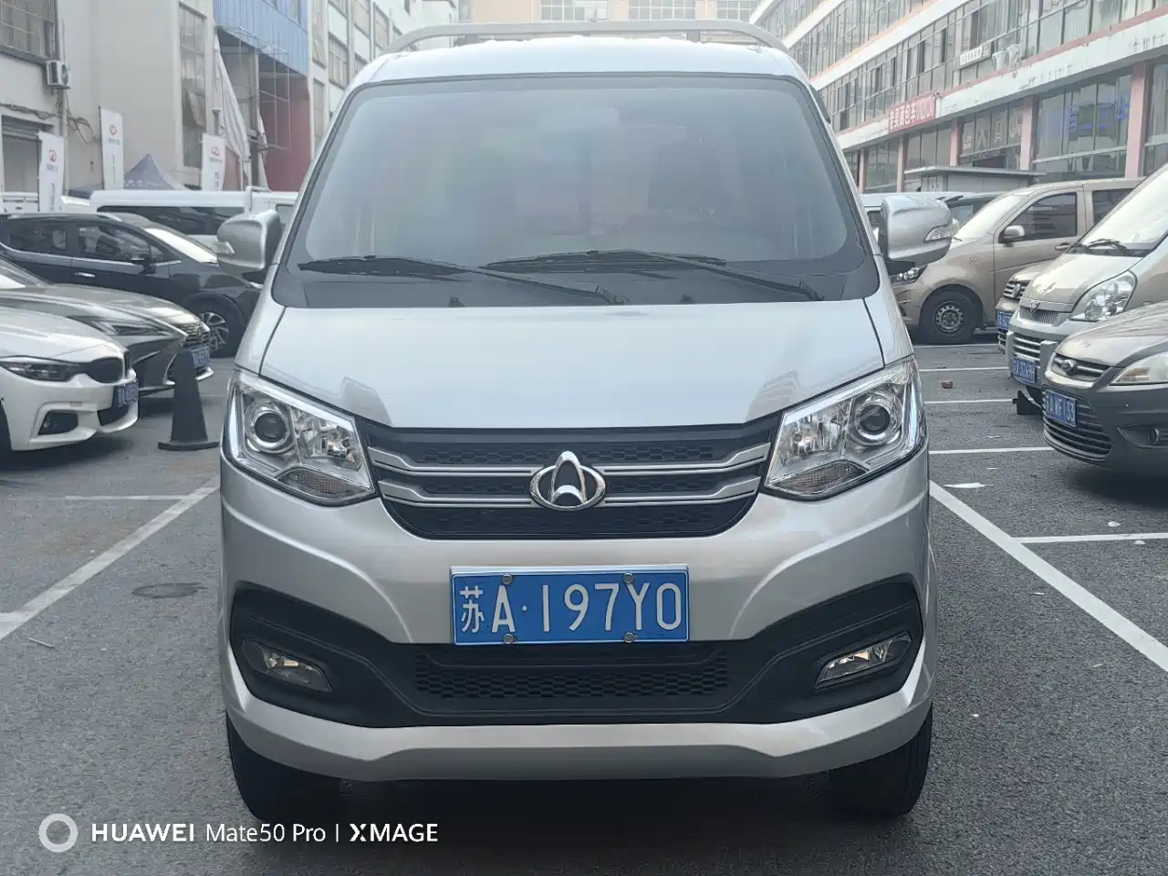 Фото 2 - Changan Kuayue Kuayue King X1