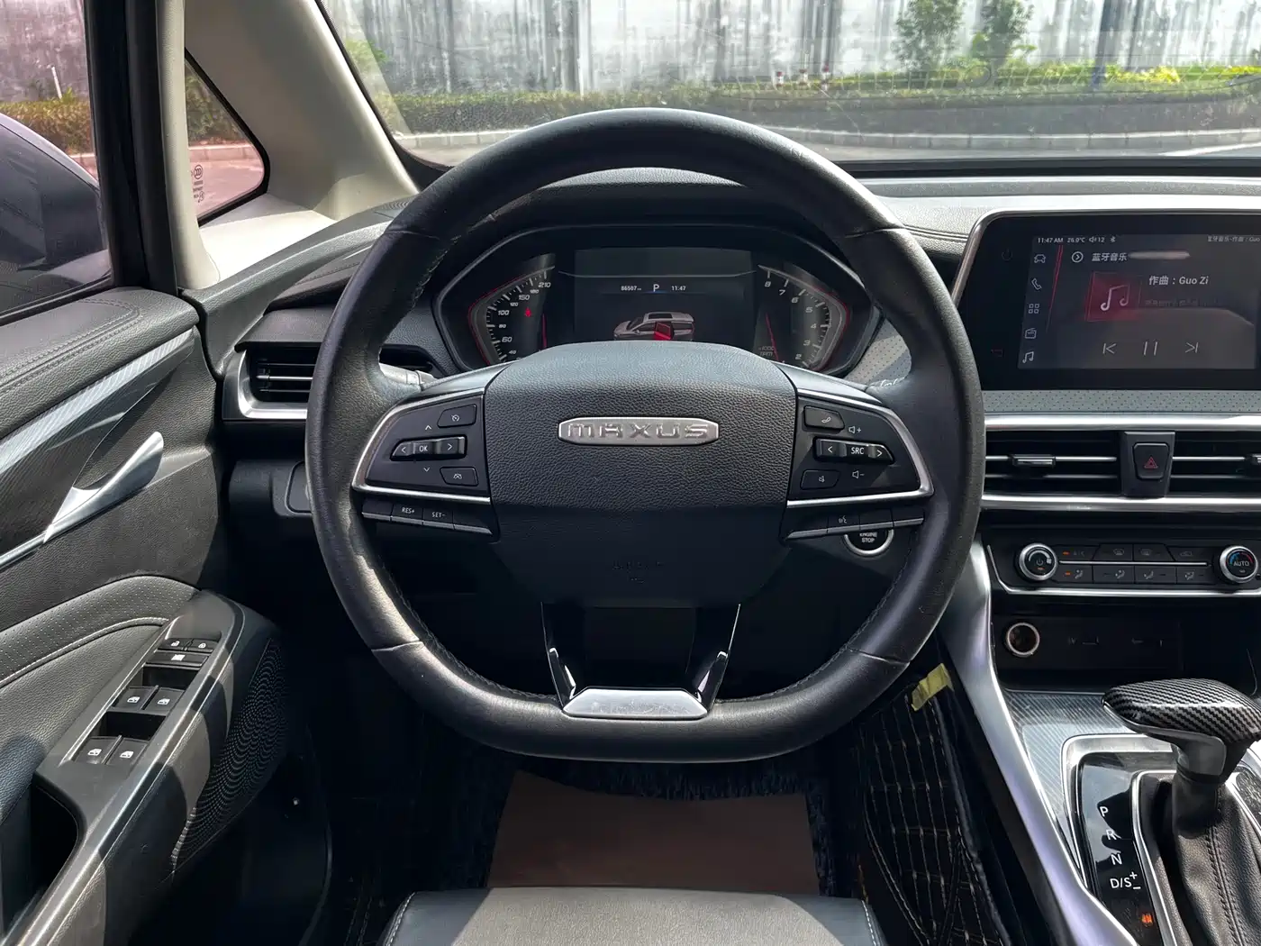 SAIC MAXUS CHASE G50