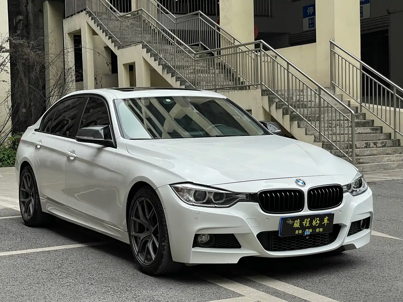 BMW 3 Series 2015 320Li Super Joy Fashion фото 3