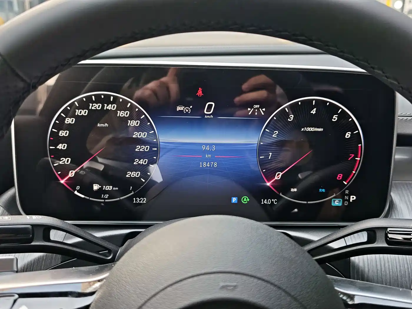 MERCEDES-BENZ C CLASS