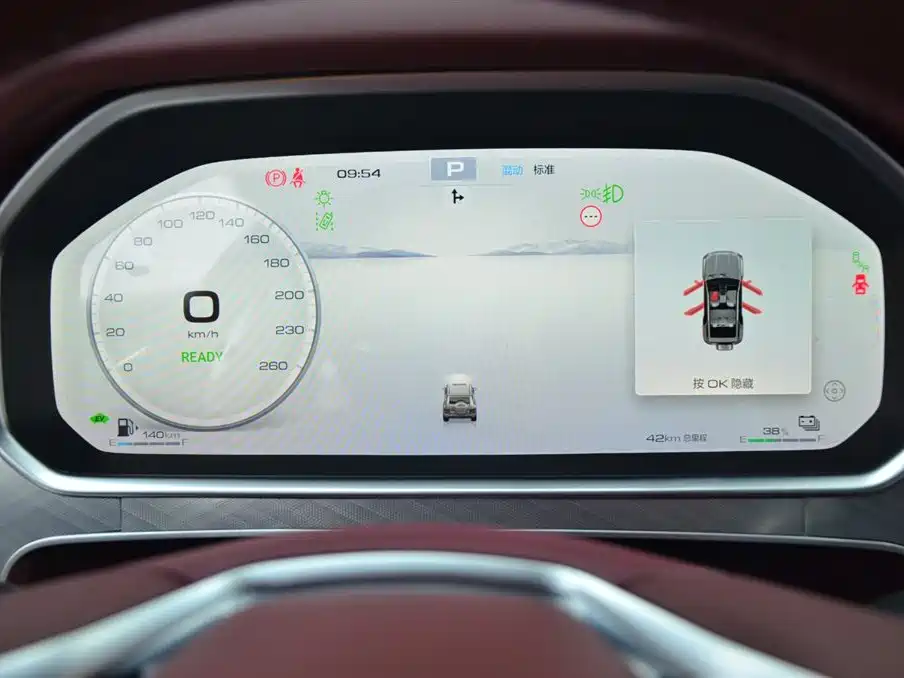 TANK TANK 700 NEW ENERGY