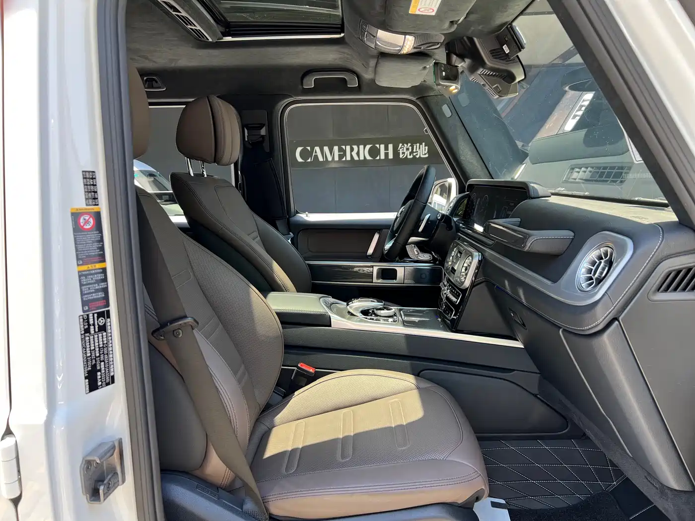 Mercedes-Benz G-Class 2022 G 500 фото 12