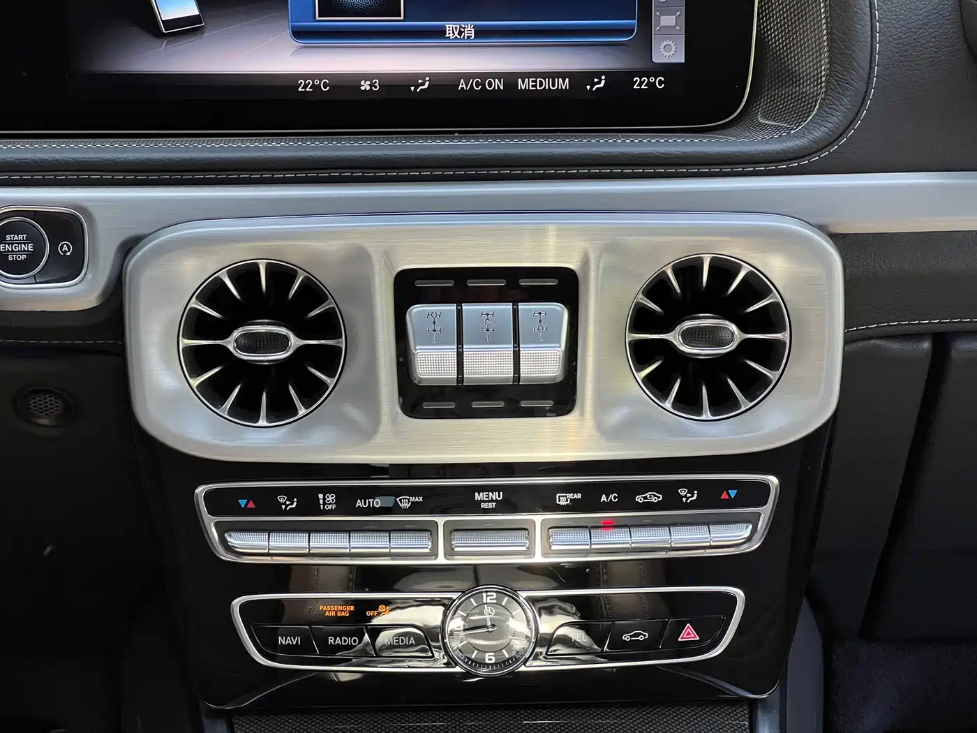 Mercedes-Benz G-Class 2022 G 500 фото 19