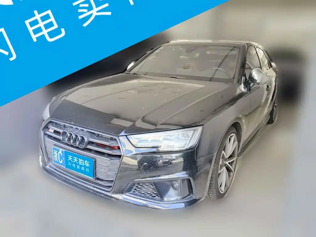 Audi S4 2019 2018 S4 3.0TFSI