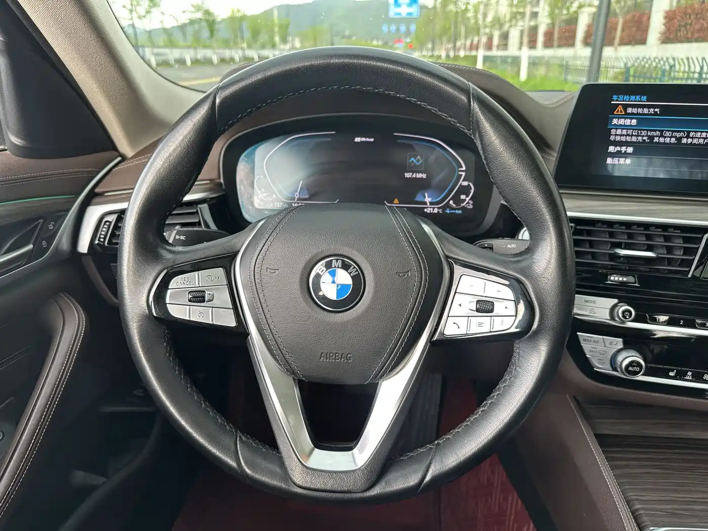 BMW 5 SERIES NEW ENERGY