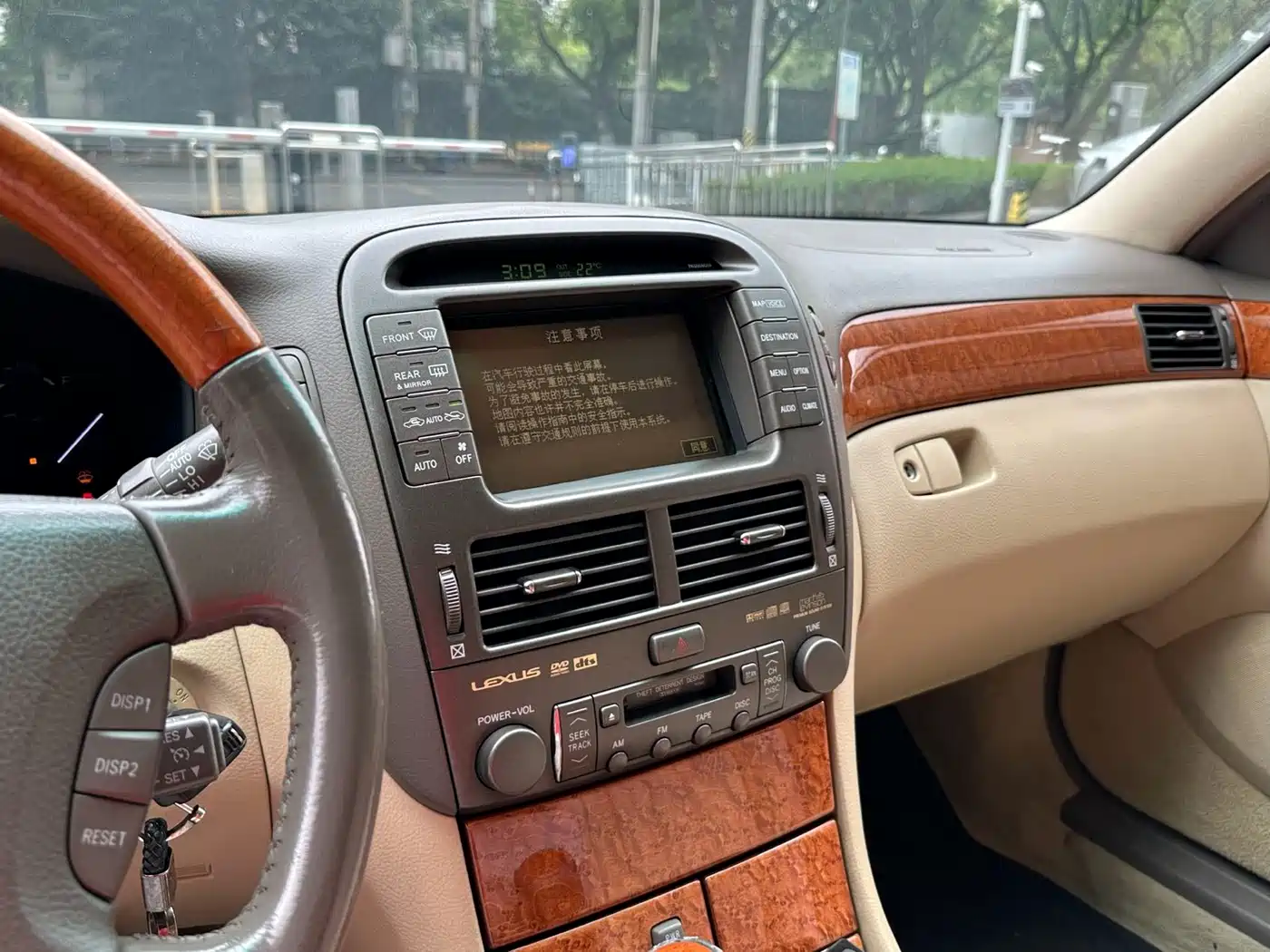 Lexus LS 2005 2005 430