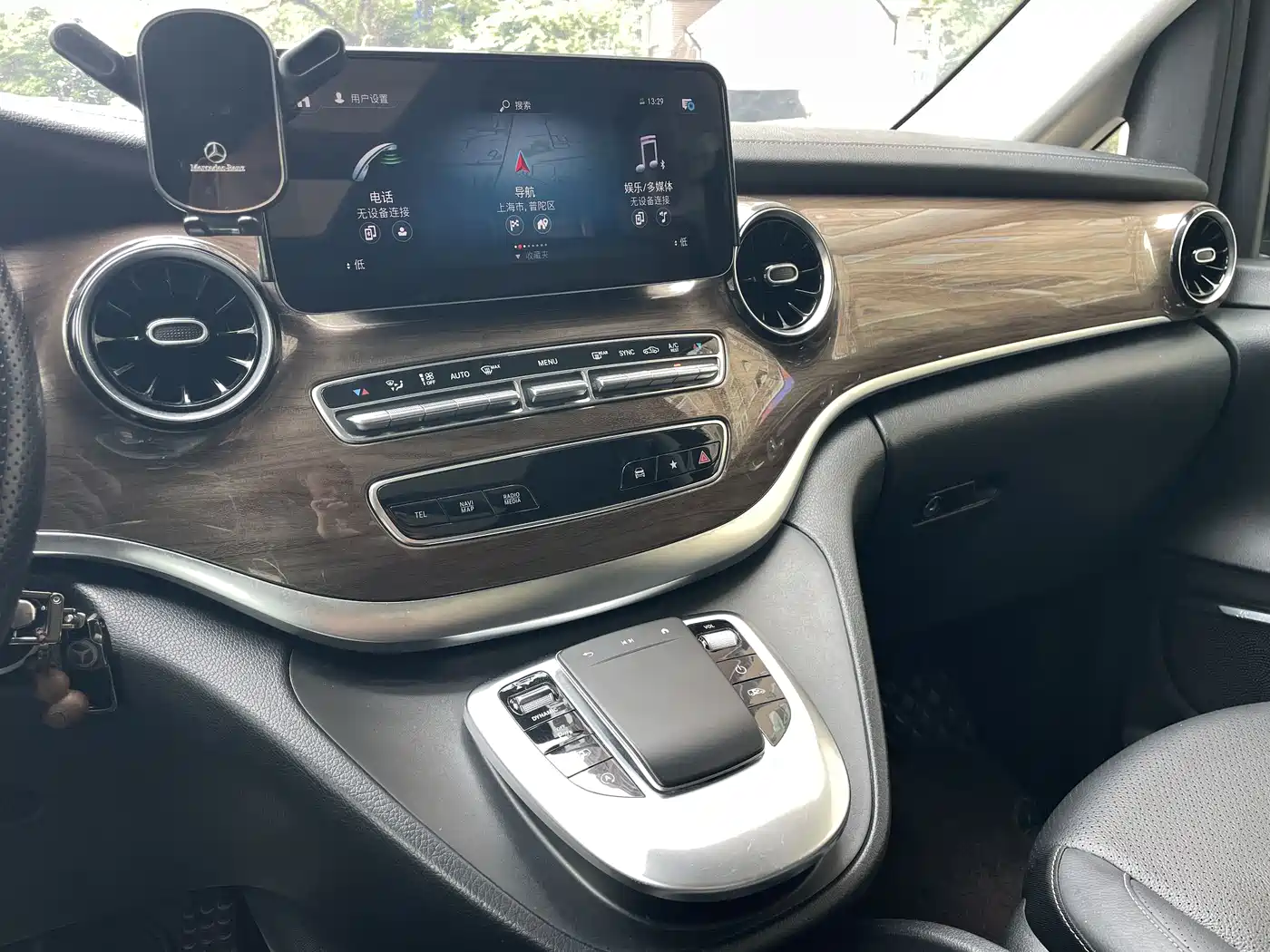 Mercedes-Benz V-Class 2020 Model V 260 L Long Wheelbase Luxury фото 17