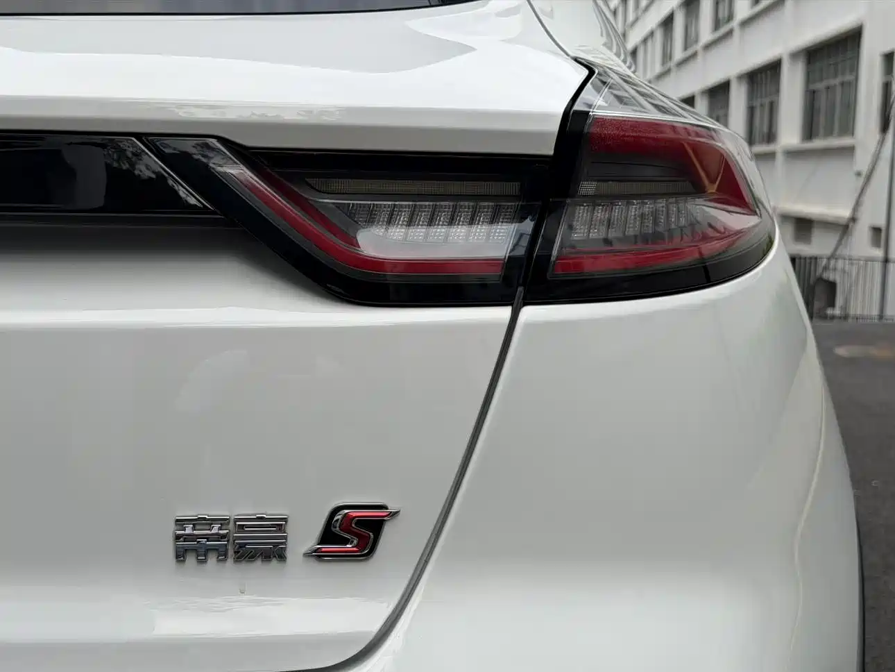 GEELY AUTOMOBILE EMGRAND S