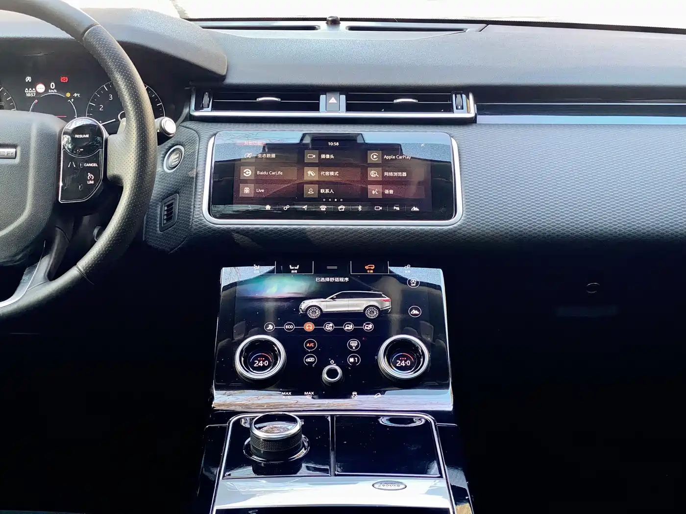 Land Rover Range Rover Velar 2020 P250 фото 24