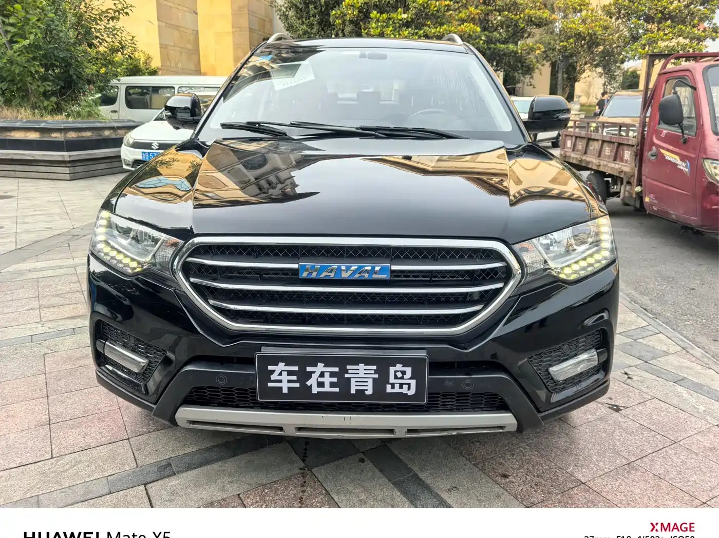 Haval H6 Coupe 2016 2015 Blue Label 2.0T 2WD Premium