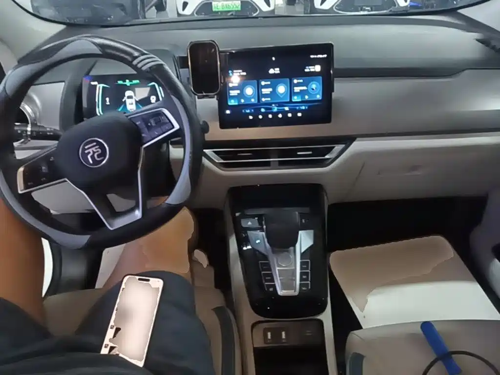 BYD Yuan Pro 2023 2023 401KM Luxury