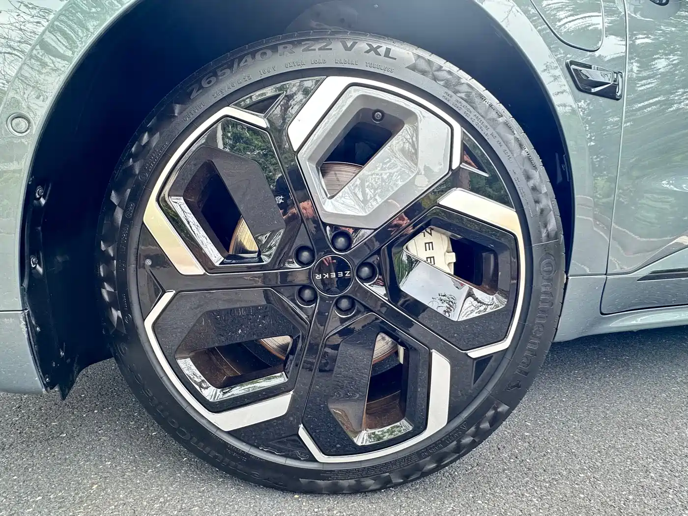 ZEEKR EXTREME KRYPTON 001