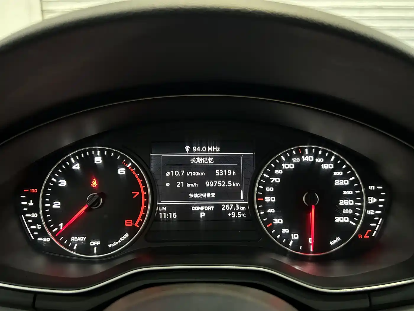 Audi A4L 2017 Plus 40 TFSI Progressive фото 11