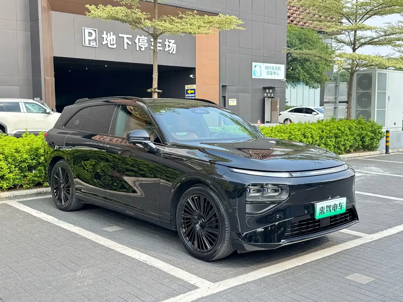 2026 XPeng G9