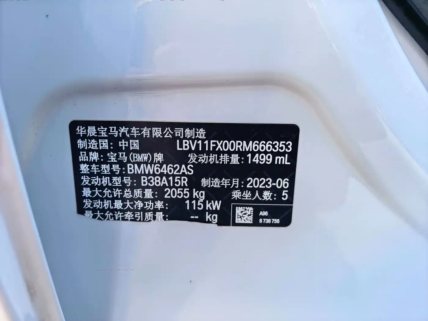 BMW X1 2026 2023 sDrive20Li X Design Package