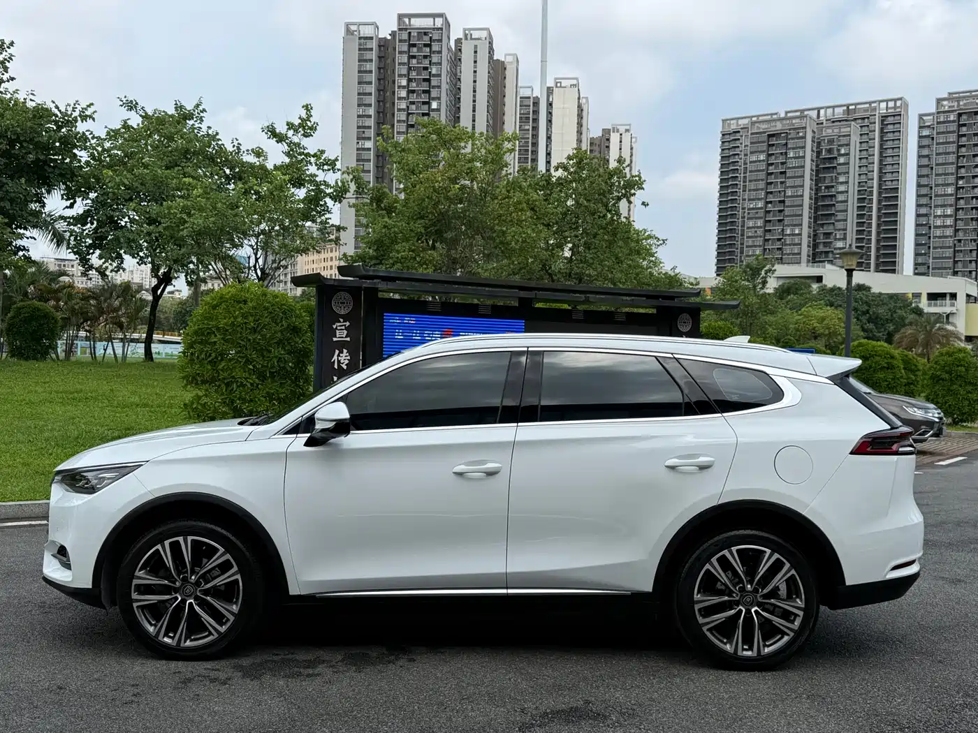 BYD TANG