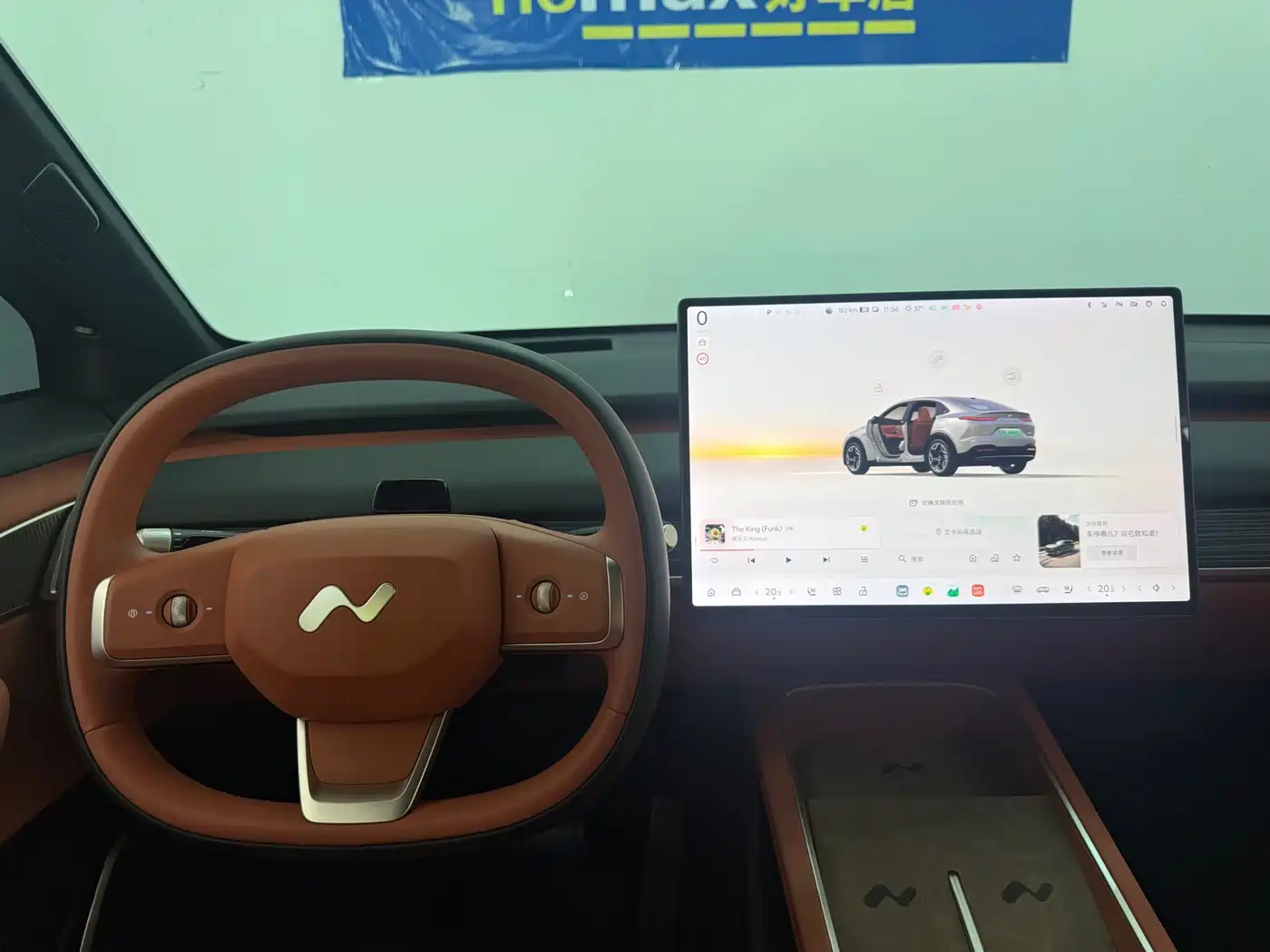 Ledao L60 2024 2024 60kWh AWD Version