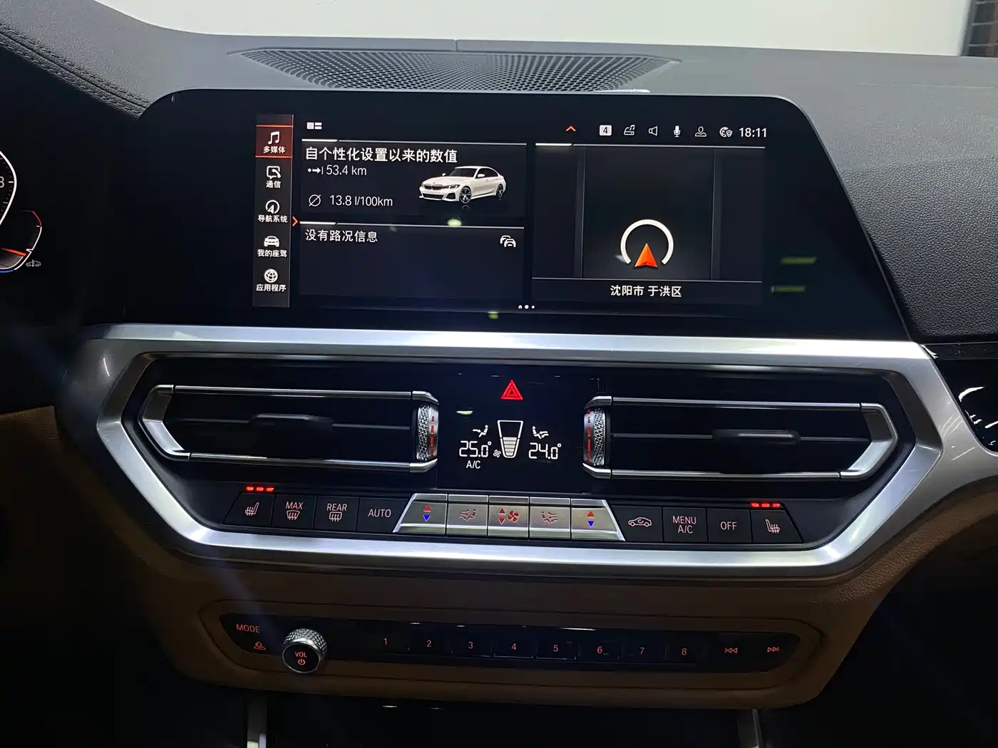 BMW 3 Series 2020 320Li M Sport Package фото 11