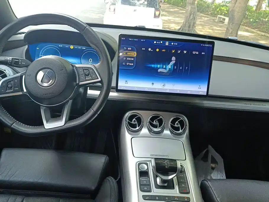 Denza X 2021 2020 Model PHEV Flagship Edition