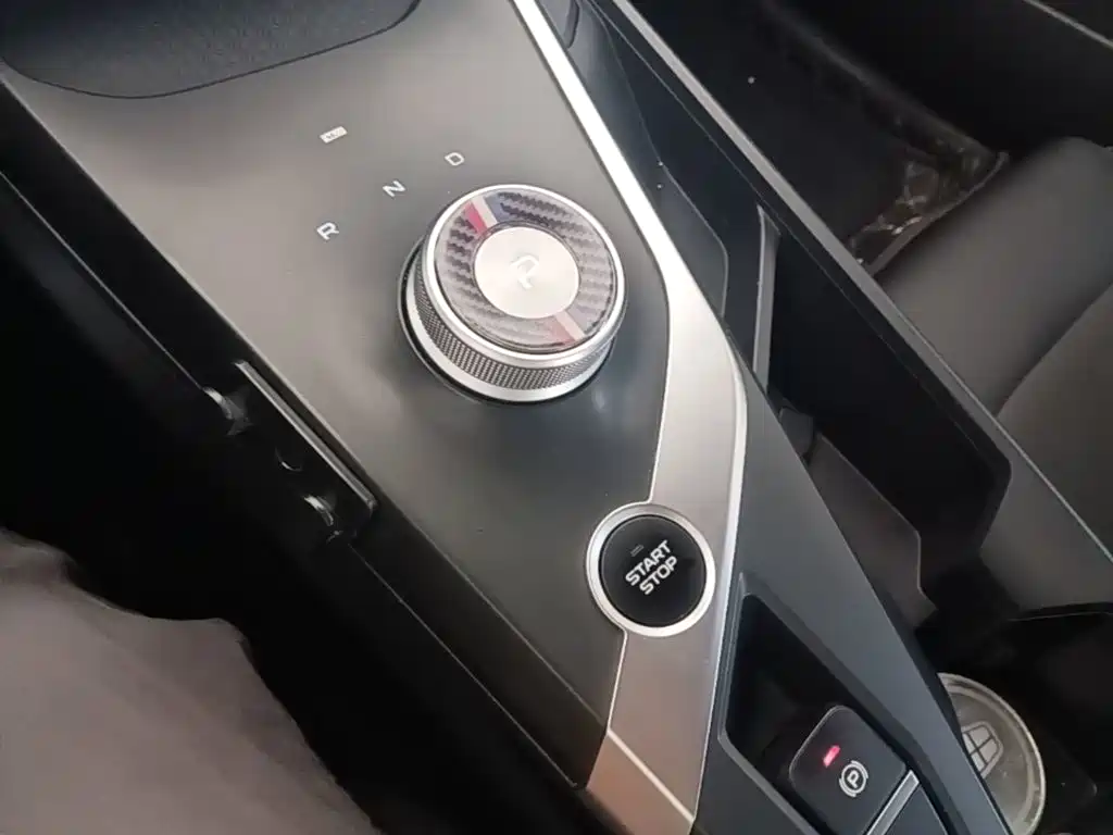 Geely Geometry A 2024 2024 410KM Travel Edition