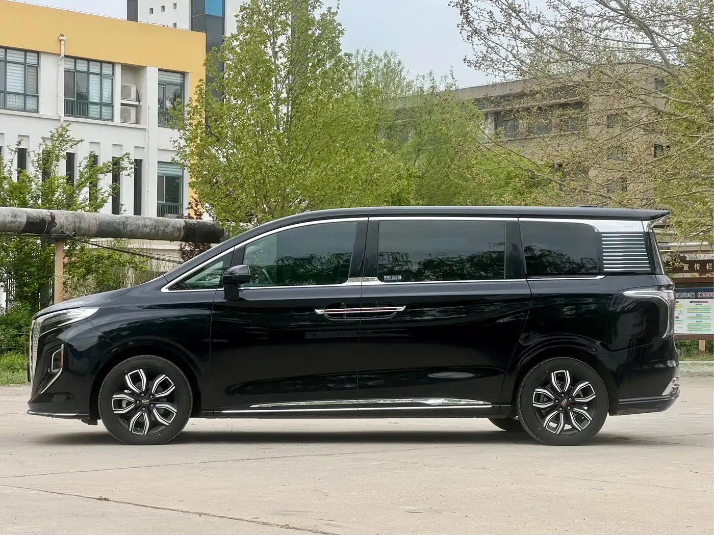 Hongqi HONGQI HQ9
