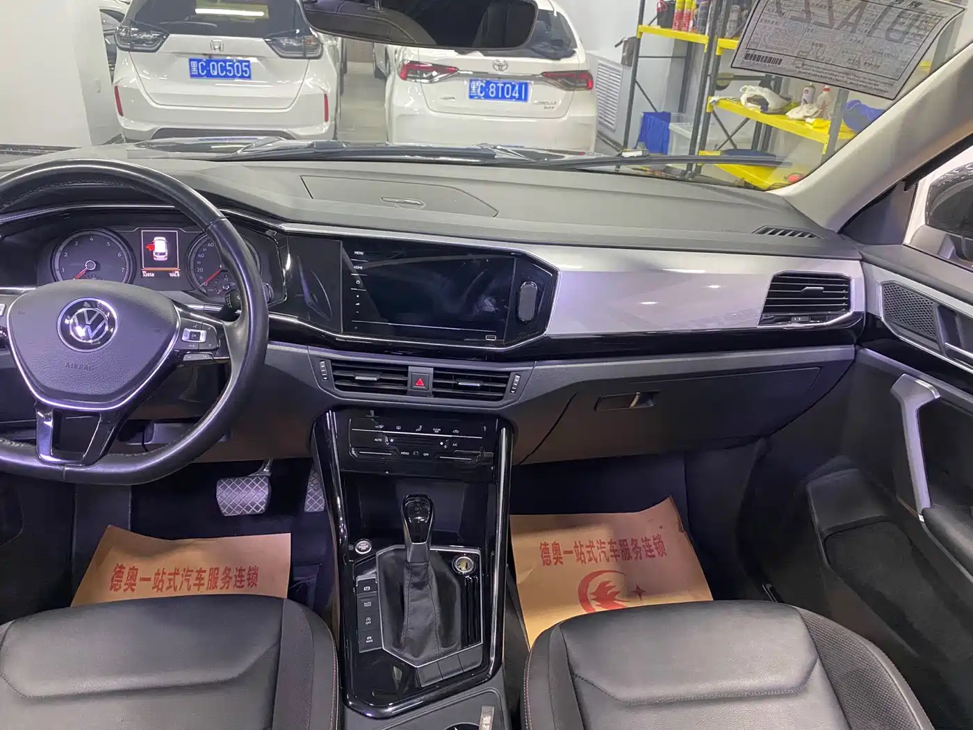 Volkswagen Tayron 2022 280TSI 2WD Luxury Smart Connect Edition фото 10