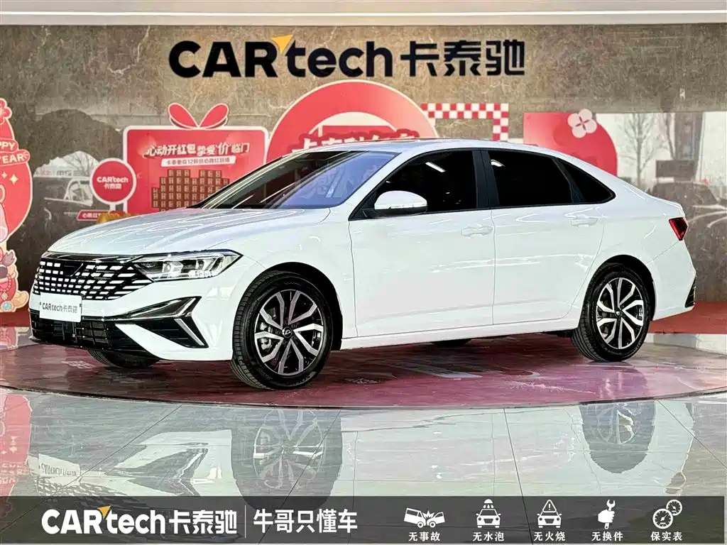 2025 Jetta VA7
