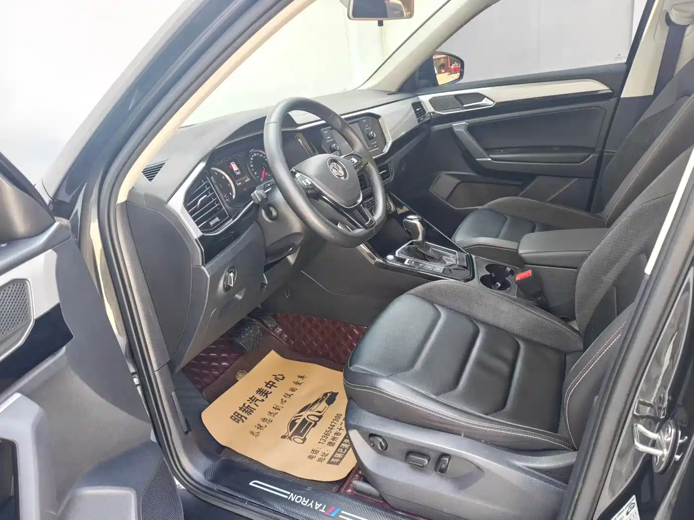 Volkswagen Tayron 2019 330TSI 2WD Luxury China VI фото 4