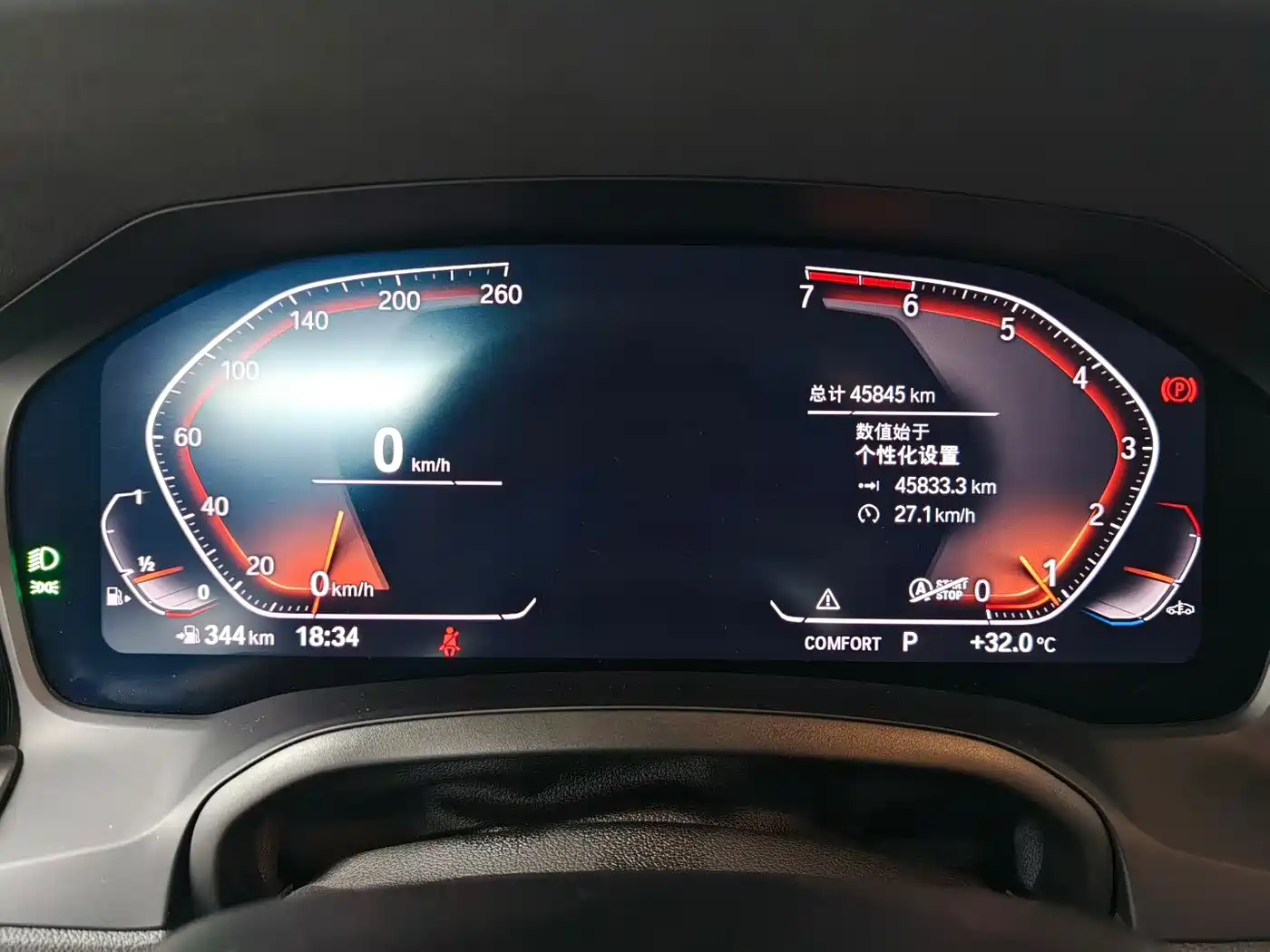 BMW 3 Series 2021 325Li M Sport Package фото 9