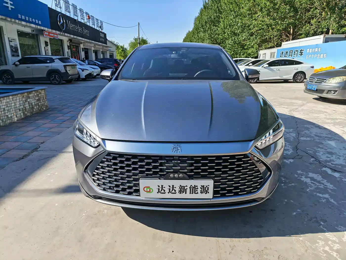 BYD Qin PLUS 2021 DM-i 55KM Premium фото 2