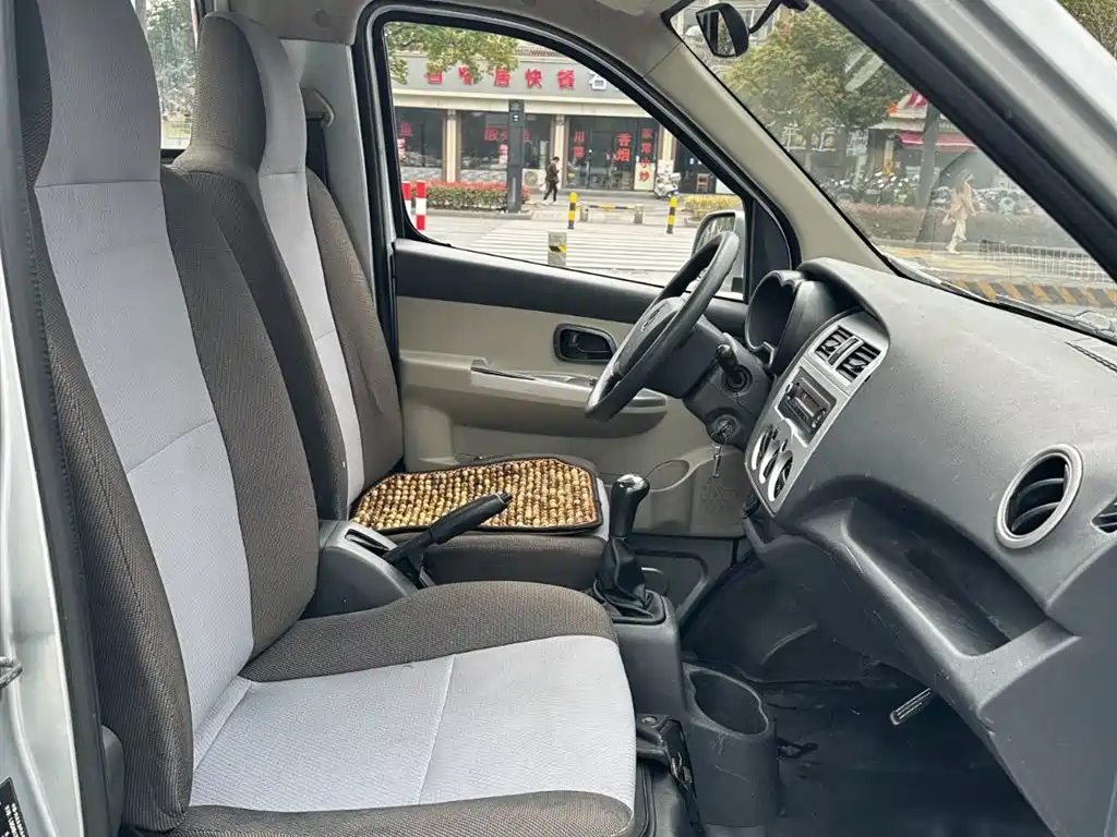 CHANGAN CHANGAN STAR CARD