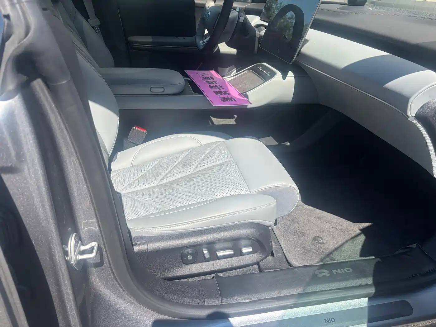 NIO ET5T 2025 2025 75kWh Touring