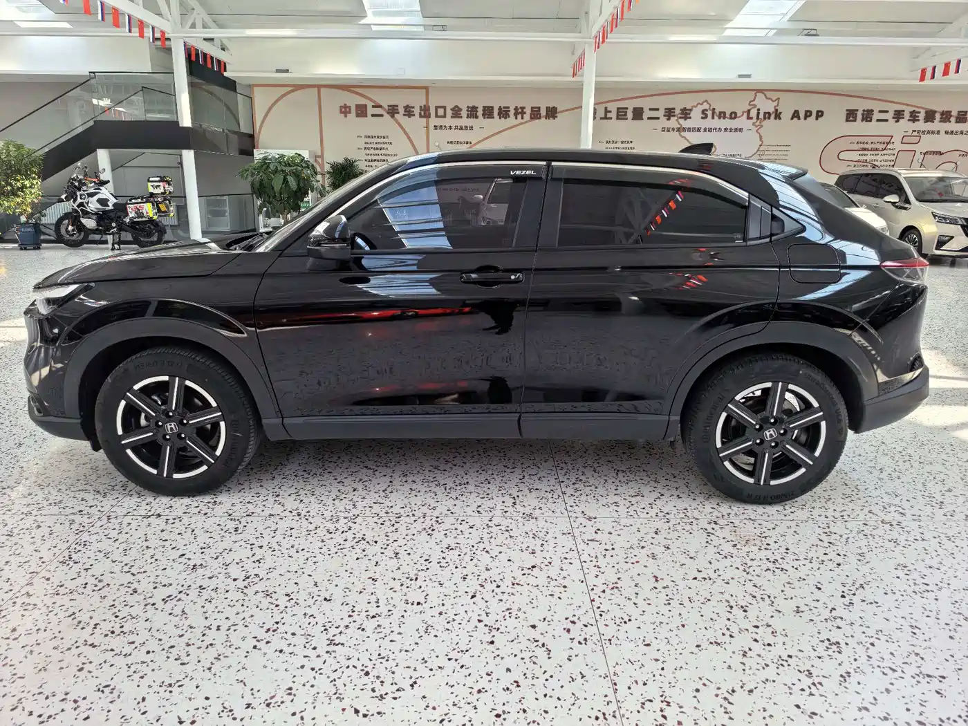 Honda Vezel 2023 2023 1.5L CVT Elite Edition