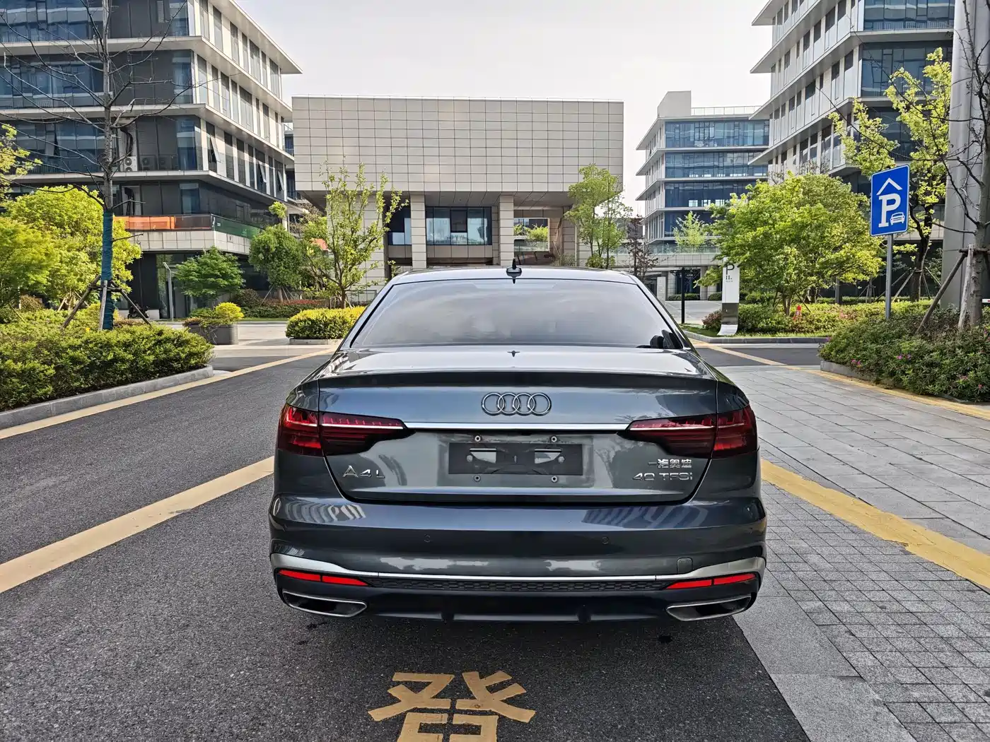 Audi A4L 2020 40 TFSI Fashion Dynamic Edition фото 5