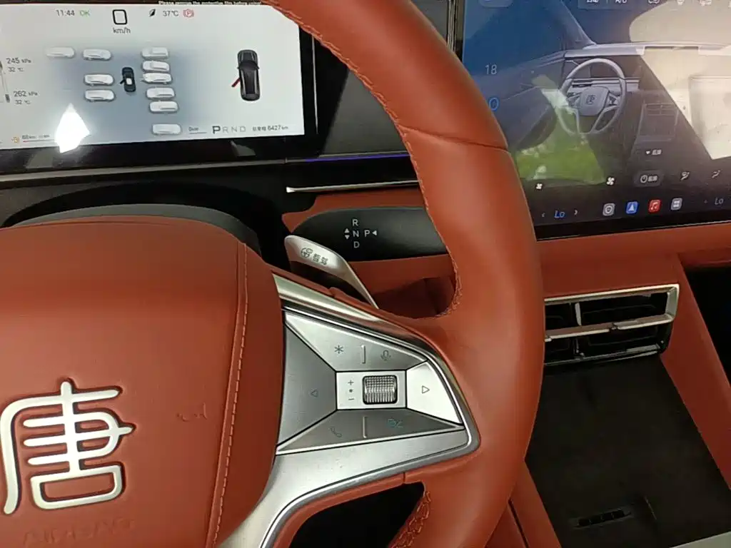 BYD Tang L 2025 2025 DM 175KM Drone Player Edition