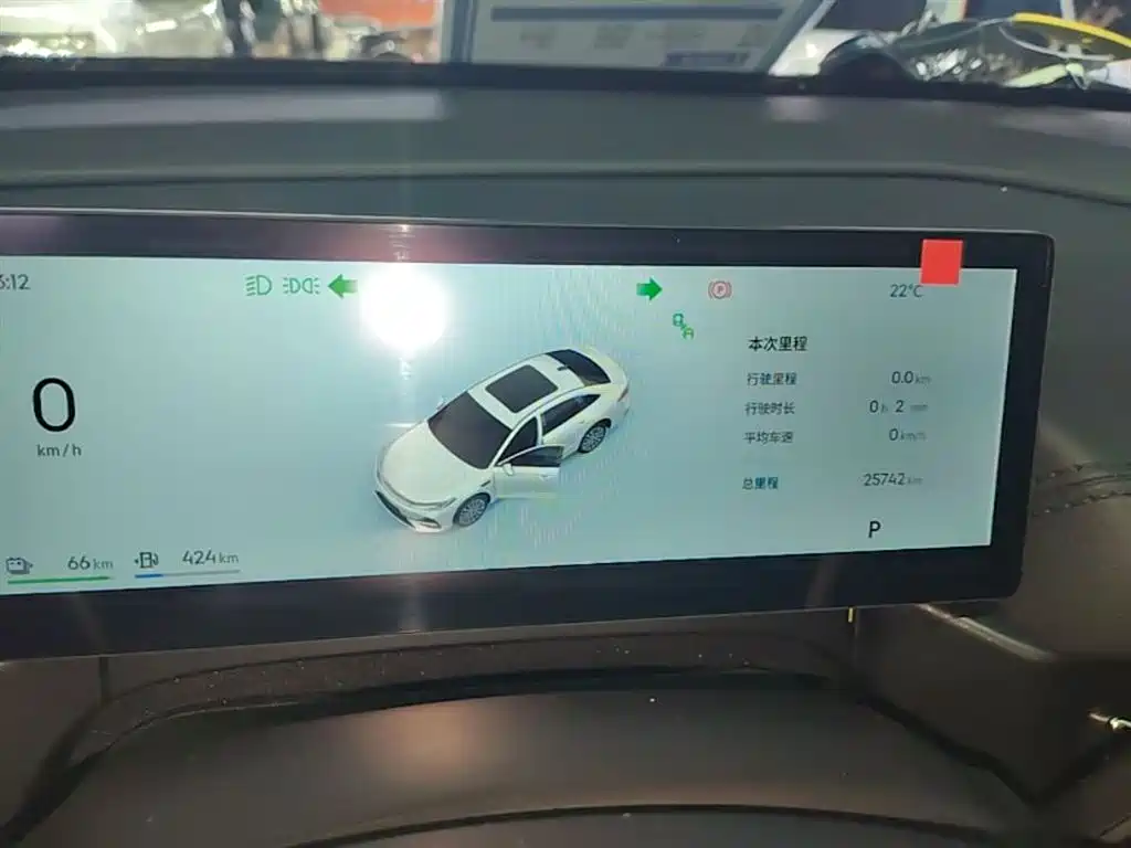 Geely Galaxy Galaxy A7 2025 EM-i 70km Luxury Edition фото 8