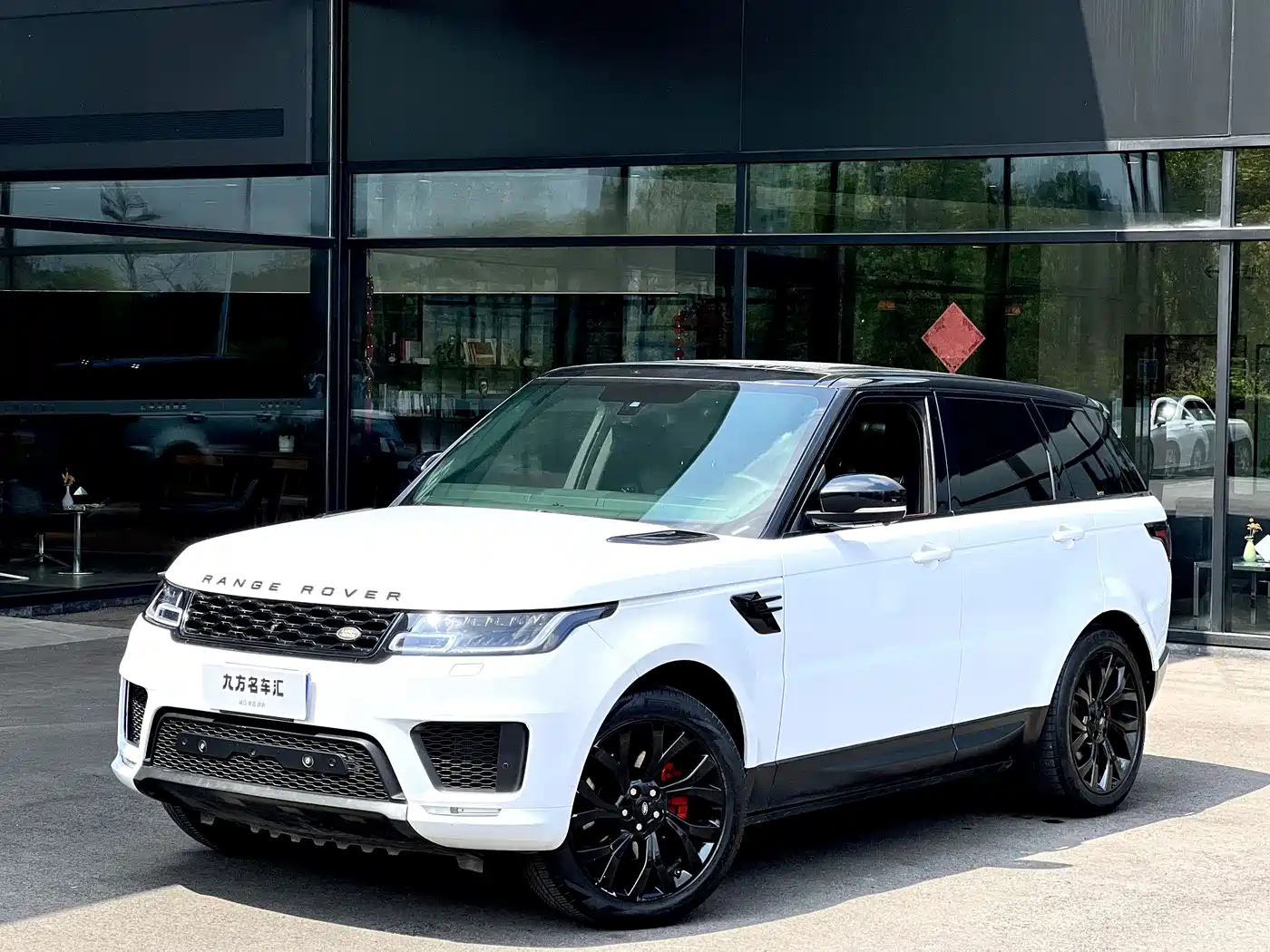 Land Rover Range Rover Sport 2014 3.0 SC V6 HSE DYNAMIC