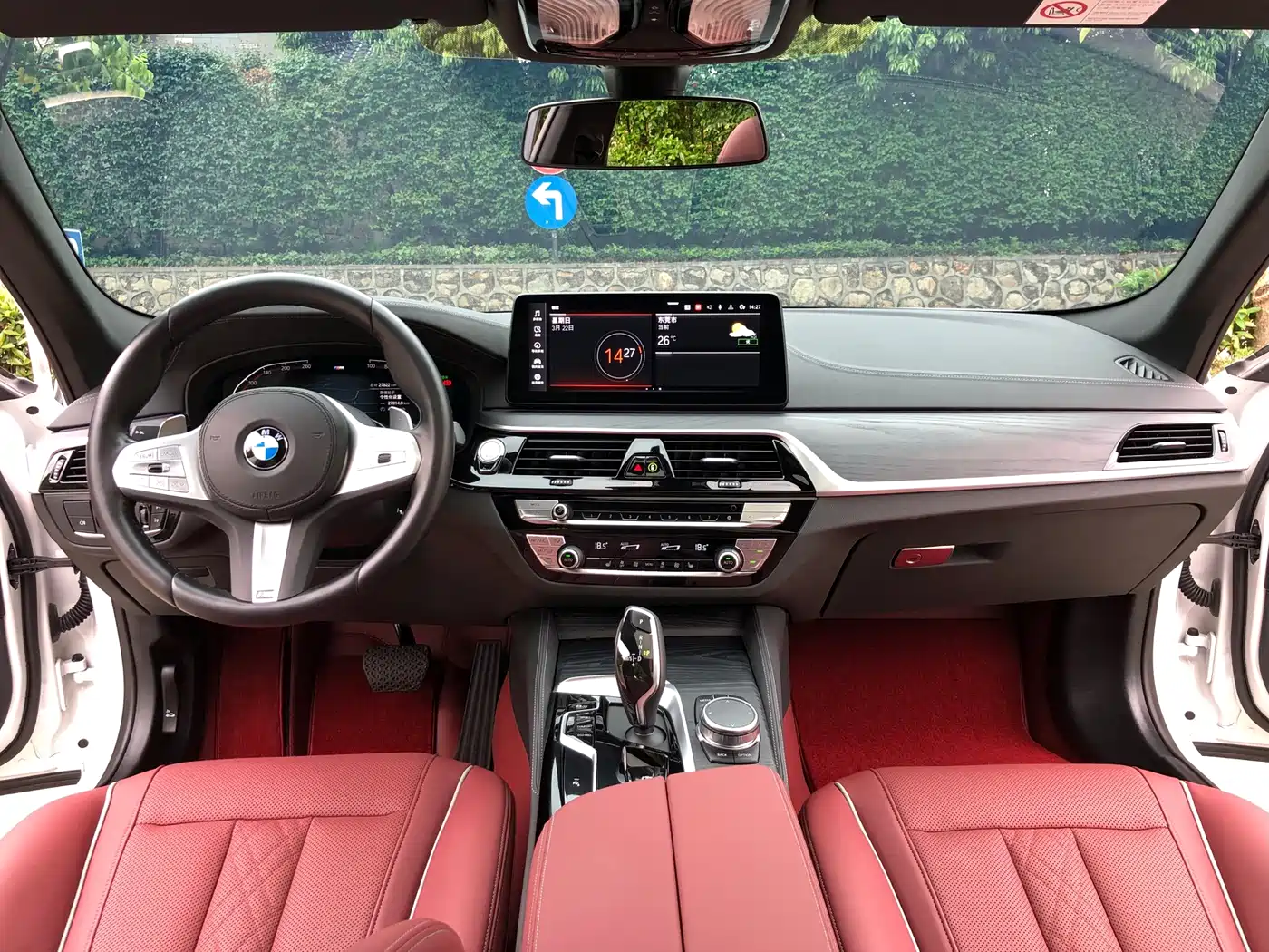 BMW 5 Series 2023 530Li Leading M Sport Package фото 10