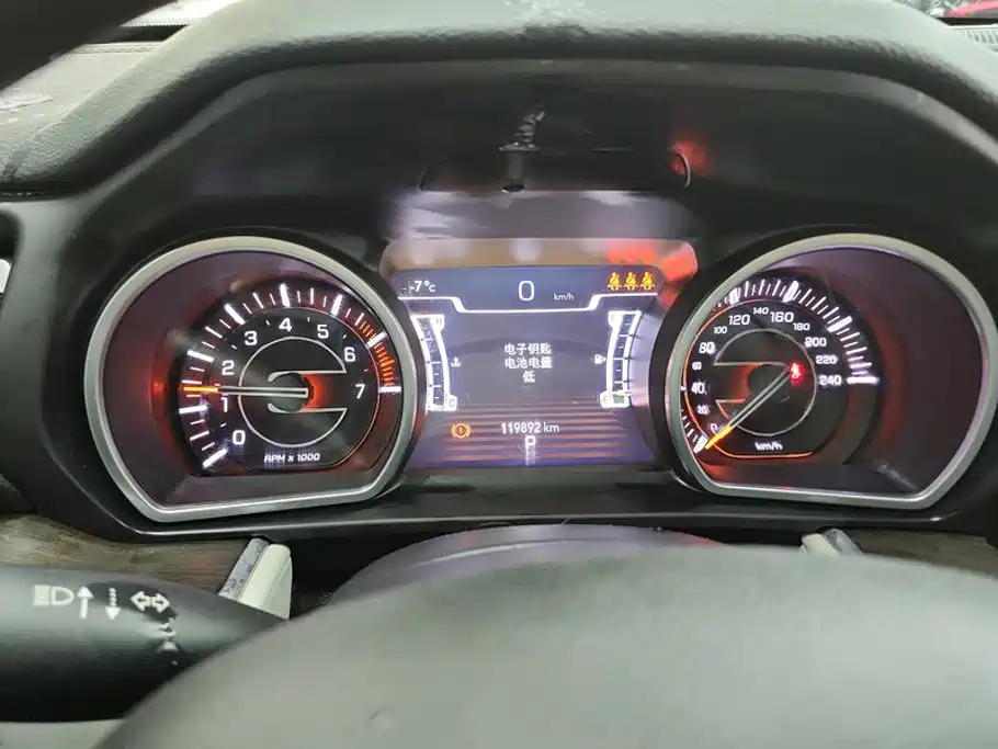 Jeep Grand Commander 2019 2018 2.0T 4WD Royal Edition (China V)