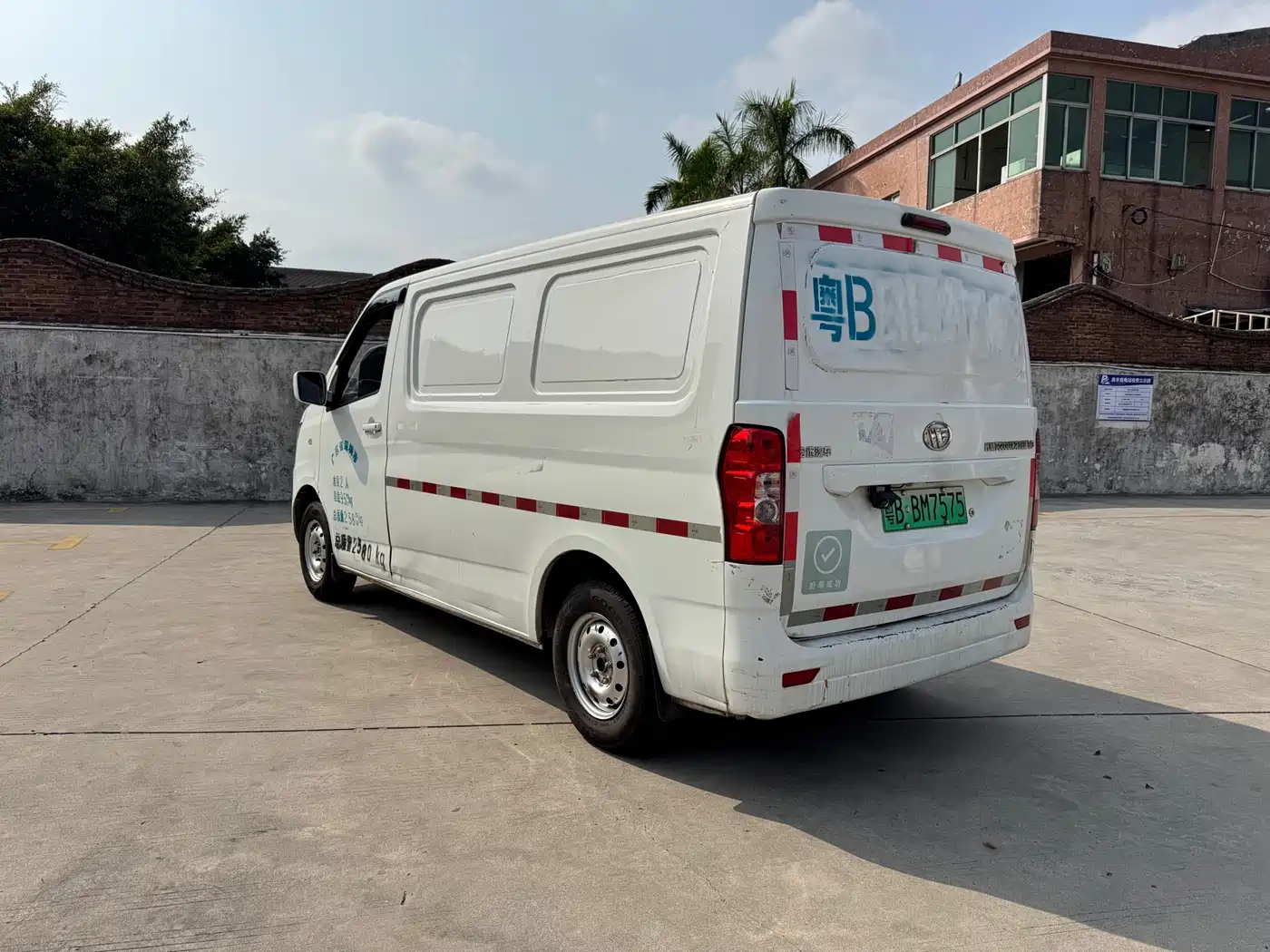 CHANGAN CHANGAN RUIXING EM60