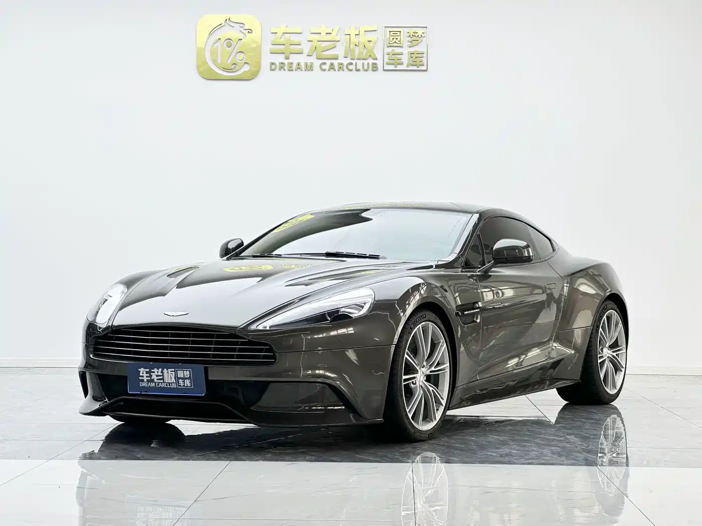 2016 Aston Martin Vanquish