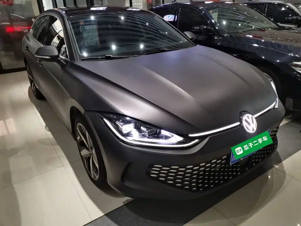 VOLKSWAGEN LINGDU